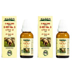 Excel Pharma E-Milk Gro Drops | Grocsy