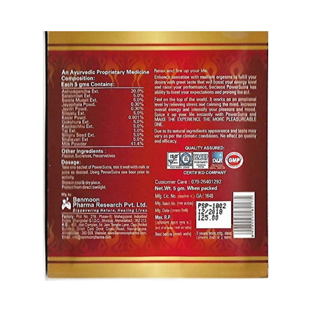 Benmoon Ayurveda Power Sutra | Grocsy