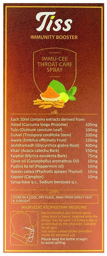 Alfa Omega Tiss Immunity Booster Immu-Cee Throat Care Spray | Grocsy
