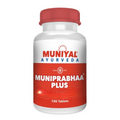 Muniyal Ayurveda Muniprabha Plus Tablets | Grocsy