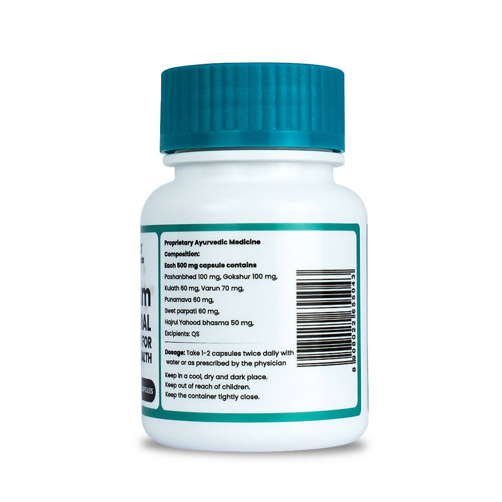myUpchar Ayurveda Vrikkum Capsules | Grocsy