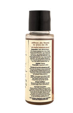 Ashpveda Essentials of Shikakai & Bhringraj Hair Wash | Grocsy