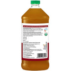 St.Botanica Organic Apple Cider Vinegar | Grocsy