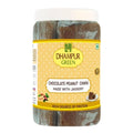 Dhampur Green Chocolate Peanut Chikki | Grocsy