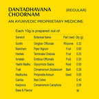 Kp Namboodiri's Danthadavana Choornam Regular | Grocsy