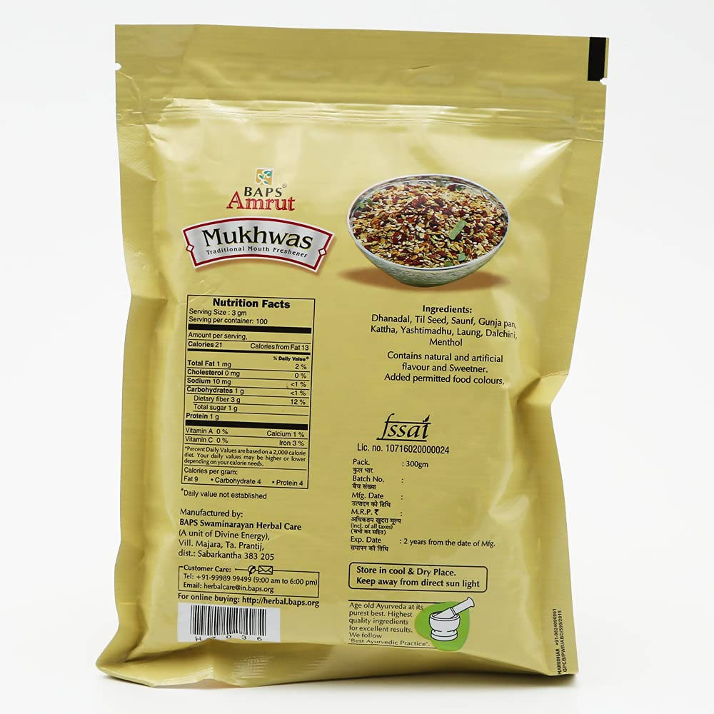 Baps Amrut Mukhwas | Grocsy