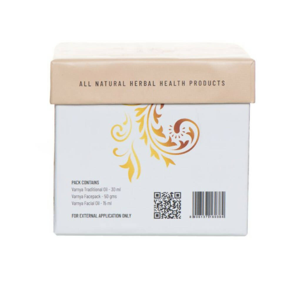 S N Pandit Ayurveda Varnya Combo Pack | Grocsy