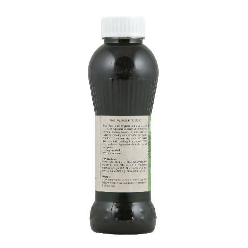 Sharmayu Ayurveda Khus Ras | Grocsy