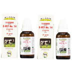 Excel Pharma E-Uterus Drops | Grocsy