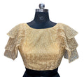 Vamika Cream Net Shifly Work Blouse | Grocsy