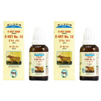 Excel Pharma E-Vet Tone Drops | Grocsy