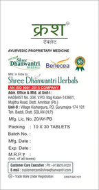 SDH Naturals Crush Tablets | Grocsy