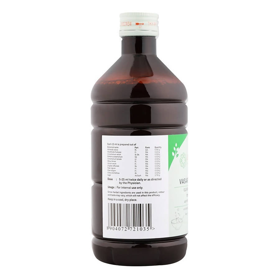 Sitaram Ayurveda Vasarishtam Syrup | Grocsy