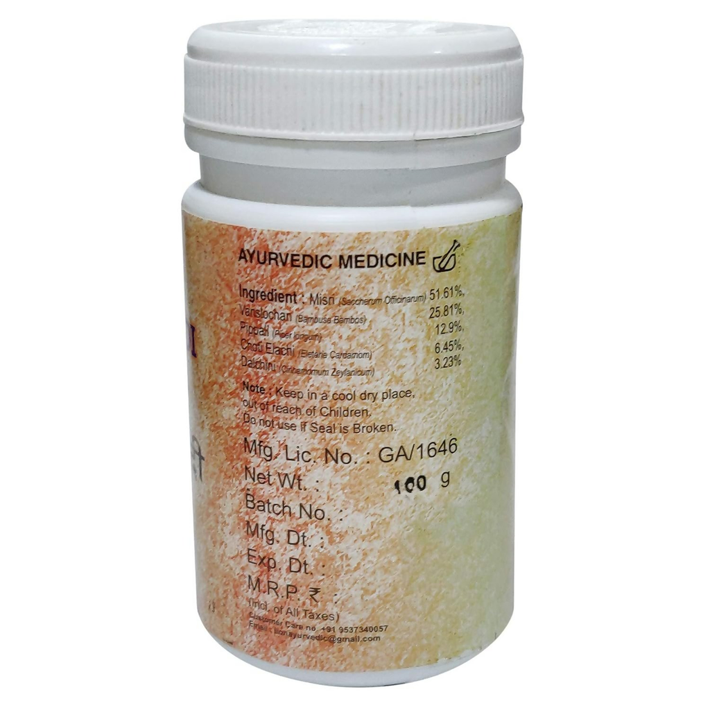 Lion Ayurveda Sitopaladi Churna | Grocsy