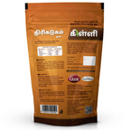 Killi Thirikadugam - Trikatu Churna - Thirukaduga Powder | Grocsy