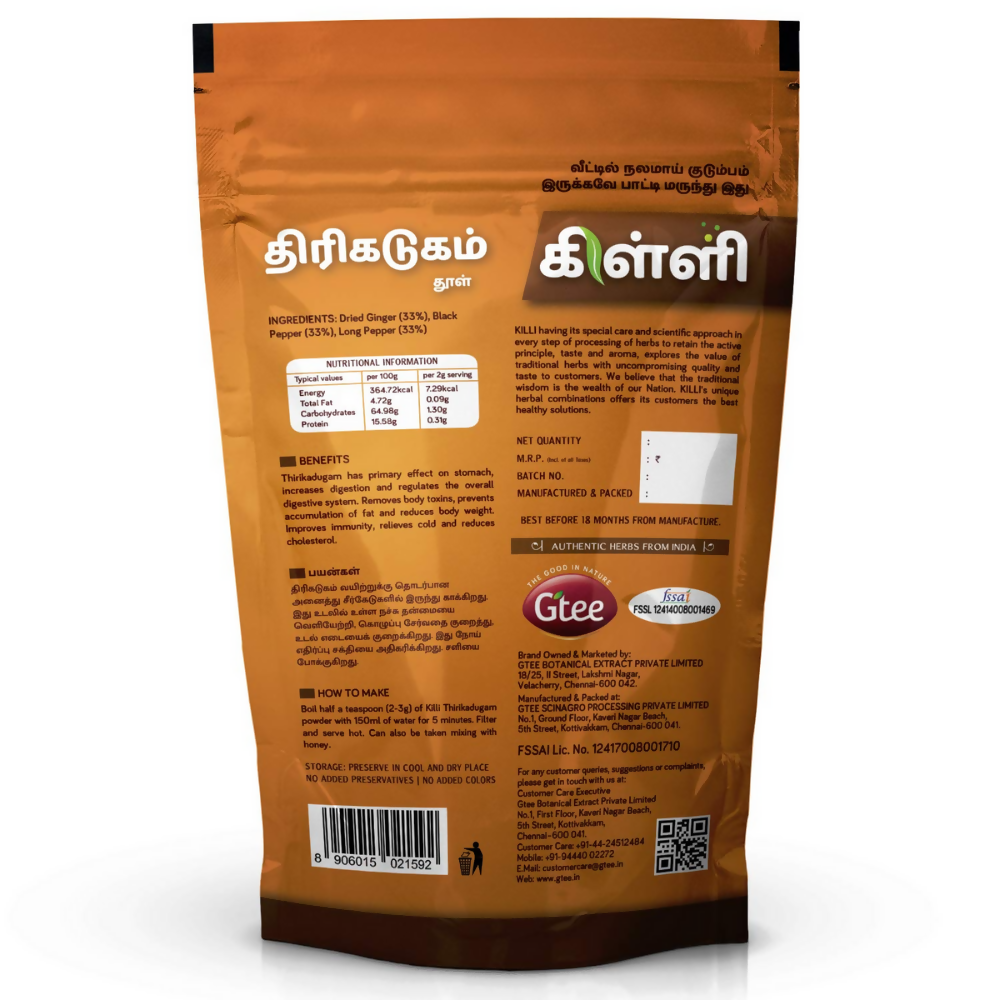 Killi Thirikadugam - Trikatu Churna - Thirukaduga Powder | Grocsy
