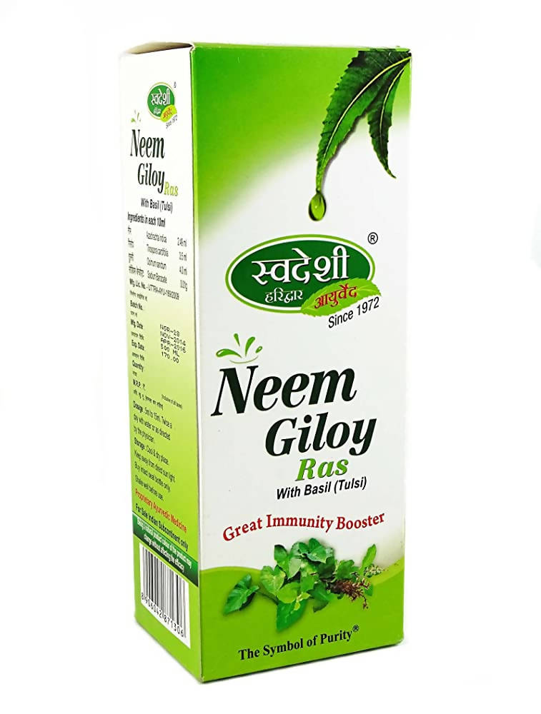 Swadeshi Neem Giloy Ras | Grocsy