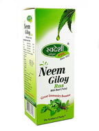 Swadeshi Neem Giloy Ras | Grocsy