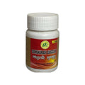 SN Herbals Gokshuradi Guggulu | Grocsy