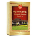 Sna Oushadhasala Vilangaadi Choornam