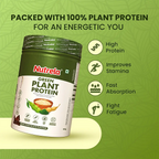 Patanjali Nutrela Green Plant Protein Chocolate | Vegan Protein Powder with Ayurvedic Herbs - Swadesiicart
