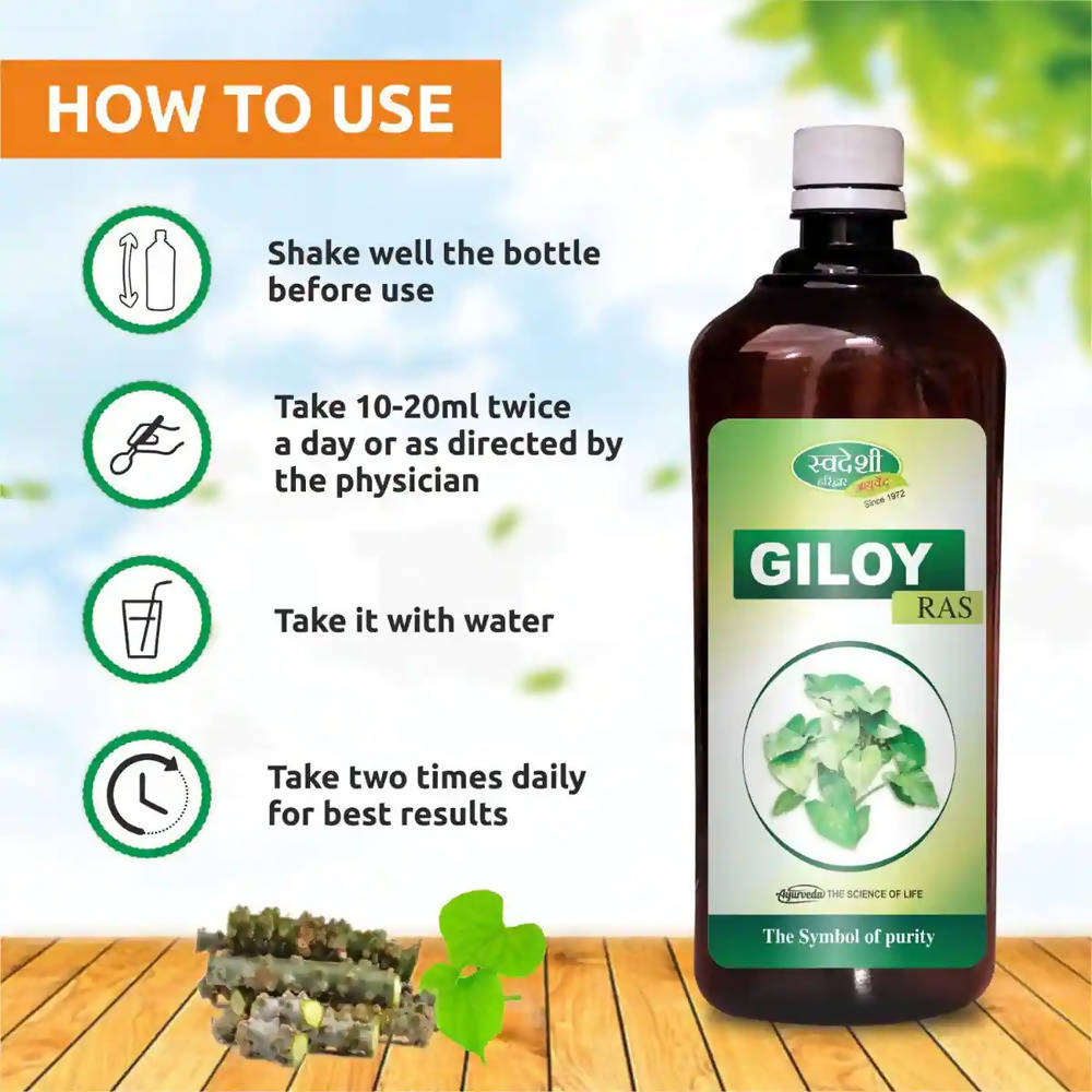 Swadeshi Giloy Ras Juice | Grocsy