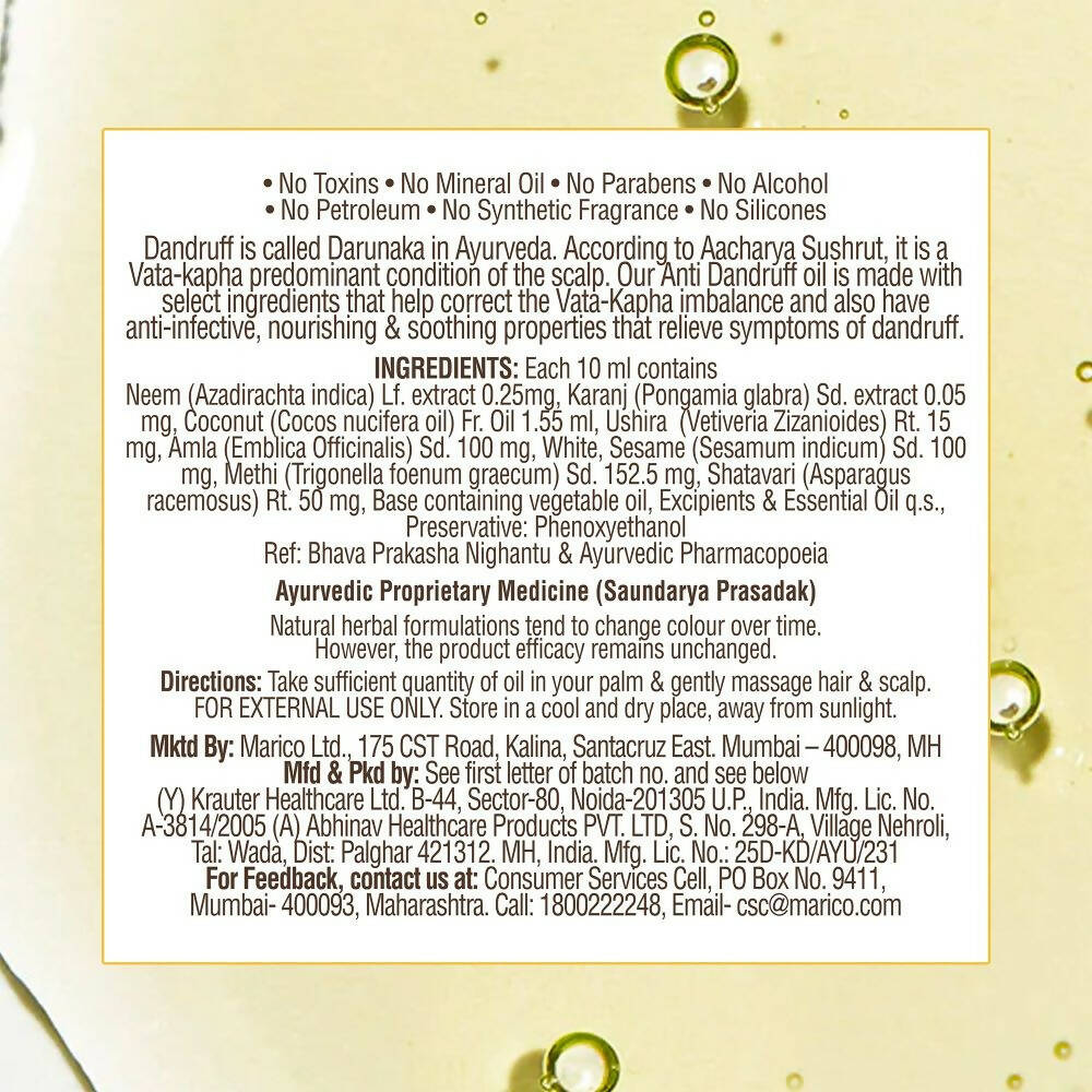 Coco Soul Hair Oil Dandruff Control | Grocsy