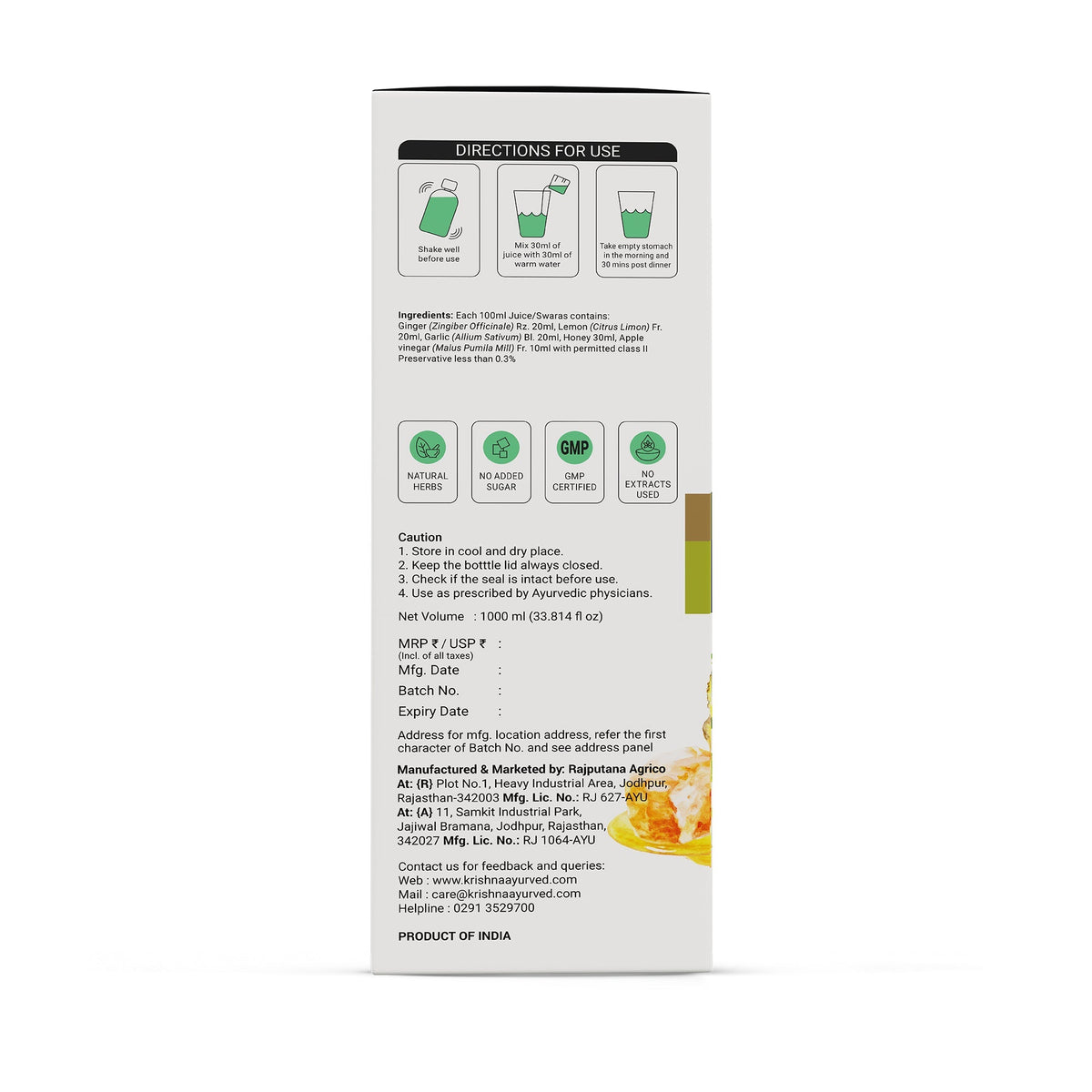 Krishna'S Herbal & Ayurveda Cholestea Care Juice | Grocsy