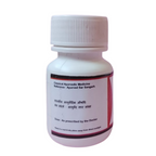 Ath Ayurdhamah Shwas-Kuthar Tablets | Grocsy