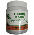 Rex Remedies Luboob Kabir Paste | Grocsy