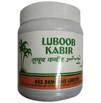 Rex Remedies Luboob Kabir Paste | Grocsy