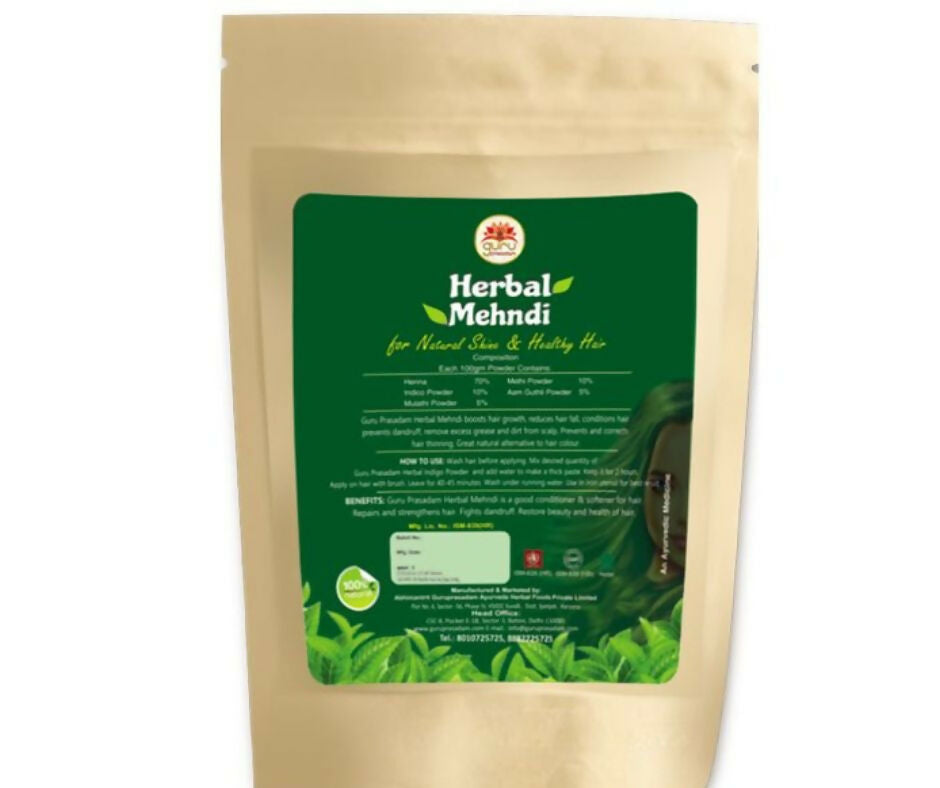 Guru prasadam 100% Herbal Pure Henna | Grocsy
