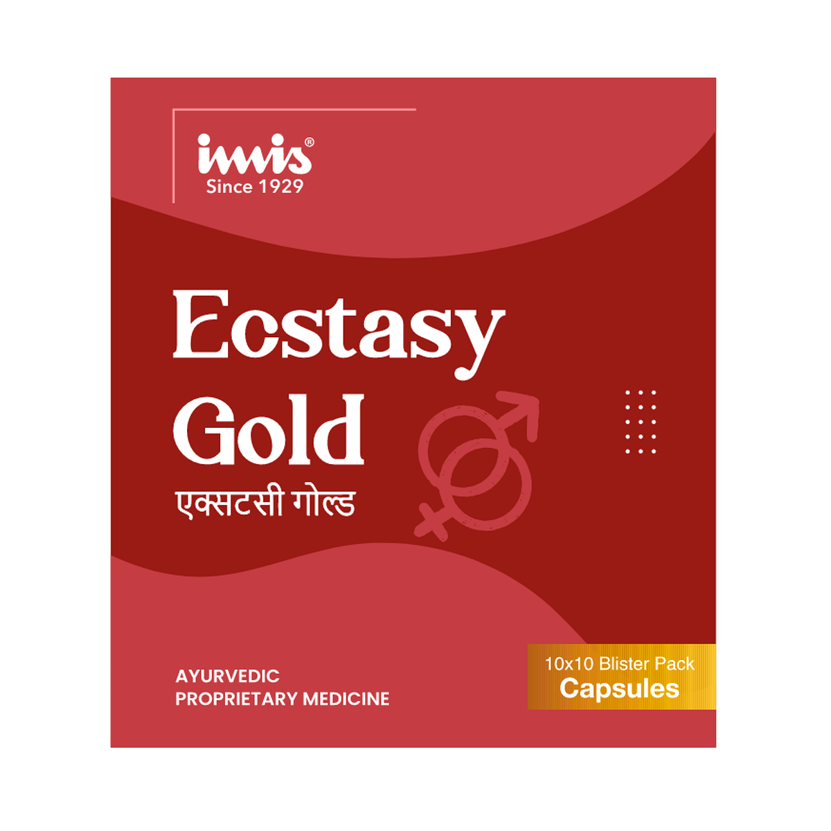 IMIS Ayurveda Ecstasy Gold Capsules | Grocsy
