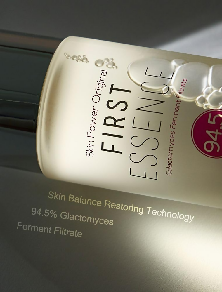 Mizon Skin Power Original First Essence | Grocsy