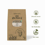 Gir Sidha Kisan Se Natural Cumin Whole (Jira) | Grocsy
