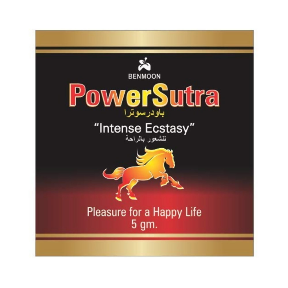 Benmoon Ayurveda Power Sutra | Grocsy