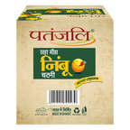 Patanjali Khatta Mitha Nimboo Chutney