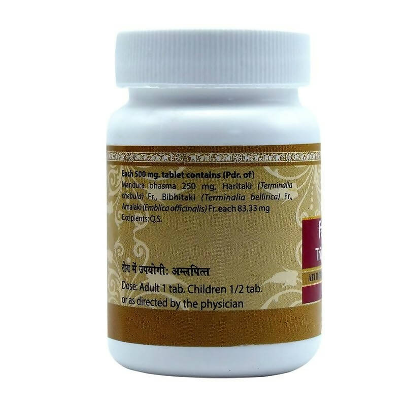 Uma Ayurveda Triphala Mandur Tablets | Grocsy