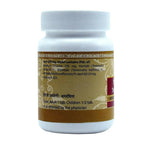 Uma Ayurveda Triphala Mandur Tablets | Grocsy