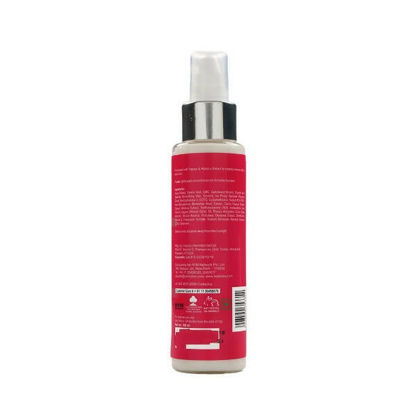 Vedic Line MoistIn Papaya & Hibiscus Moisturizer | Grocsy