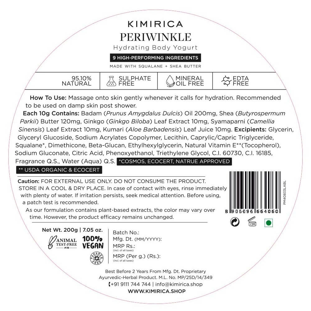 Kimirica Periwinkle Body Yogurt | Grocsy