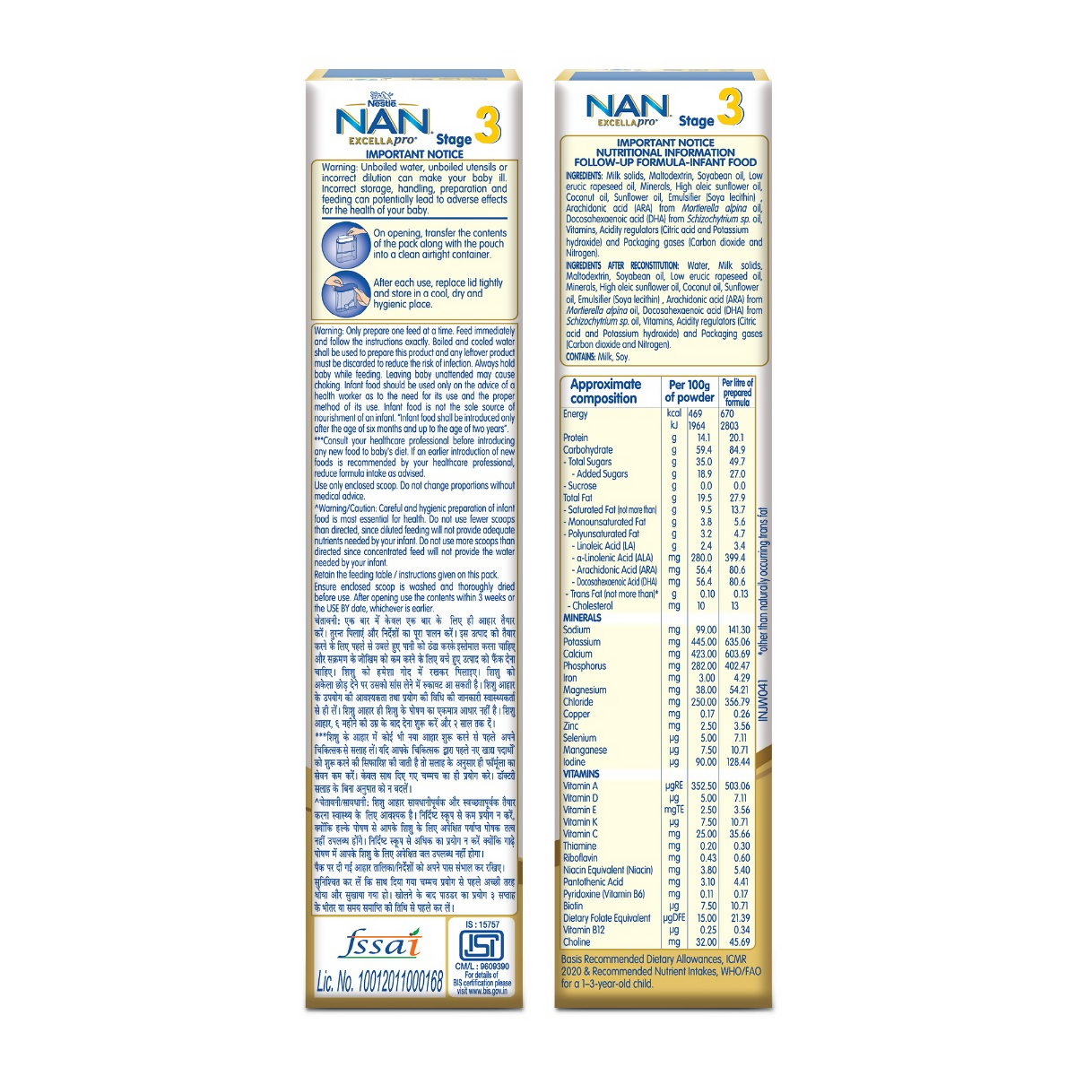 Nestle Nan Excellapro Follow-Up Formula Powder - Stage 3 (After 12 Months) | Grocsy