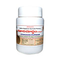 Siddha Nagarjuna Ayurveda Kanaadi Churnam | Grocsy