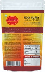 Mantrupti Egg Masala Powder | Grocsy