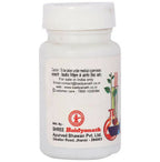Baidyanath Jhansi Vatari Ras Tablets | Grocsy
