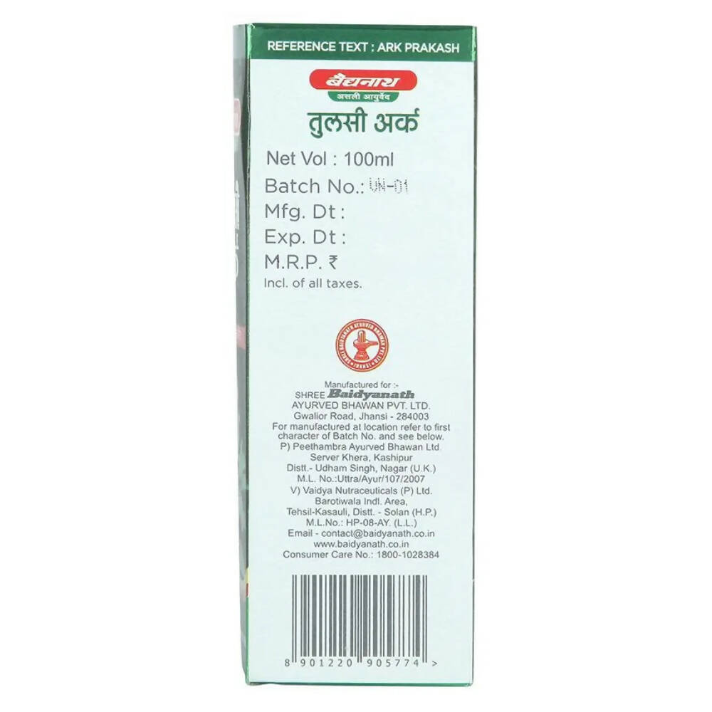 Baidyanath Jhansi Tulsi Ark | Grocsy