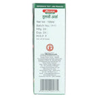 Baidyanath Jhansi Tulsi Ark | Grocsy