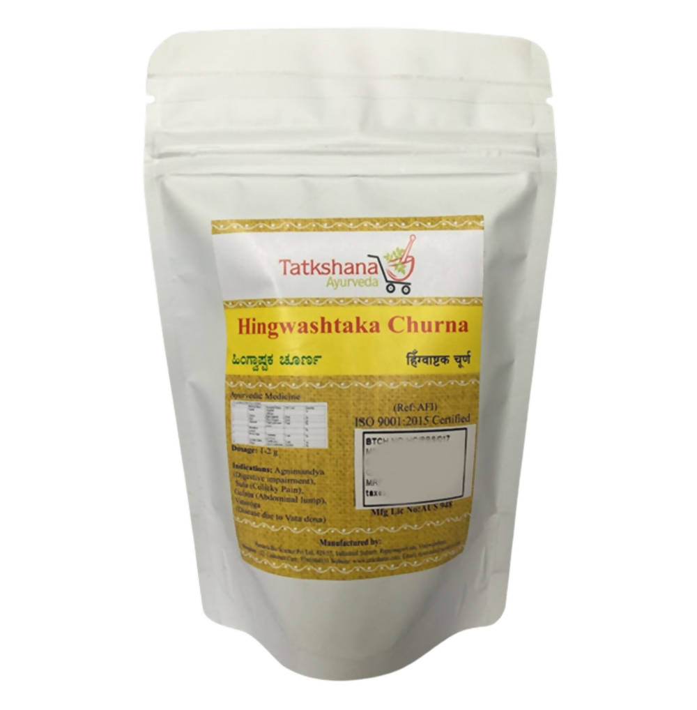 Tatkshana Ayurveda Hingwashtaka Churna | Grocsy