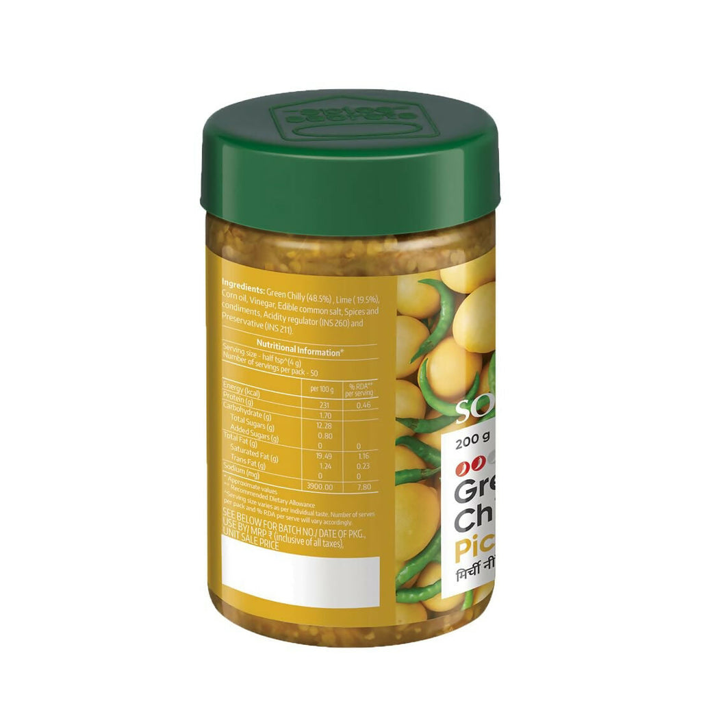 Society Chilli Lime Pickle Jar | Grocsy
