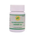 SN Herbals Ekangveer Ras | Grocsy